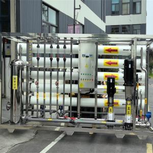 Reverse Osmosis Membrane Separation Remove Dissolved Salts Ro System Automatic
