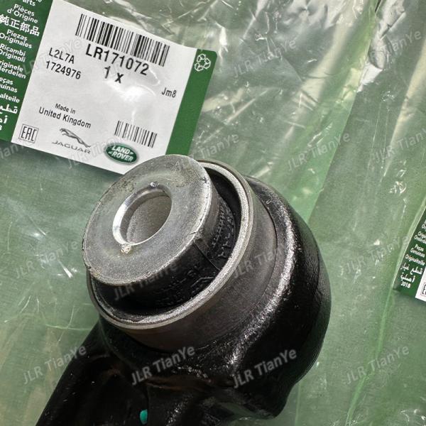 For Range Rover front lower control arm 2018-2022 LR171073 LR171072 LR113282 LR113305