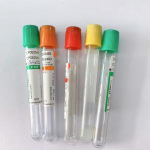 China Plain Serum  Blood Collecting Tube No Additive EDTA K2 / K3 Na2 on sale