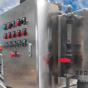 Spiral Type Screw Press Sludge Dewatering Machine SS 304 Material