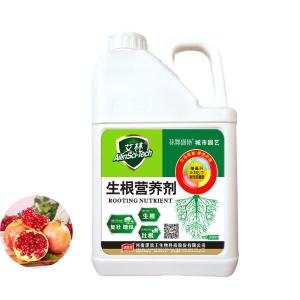 Plant Source Bio Organic Plant Root Fertilizer Liquid Functional