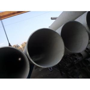 China ASTM A213 ASTM A249 304 Stainless Steel Heat Exchanger Tube , OD 15.9mm-139.8mm on sale