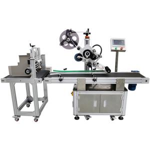 High Speed Labeling Printing Machine with TSC Printer 150 KG Packaging Type