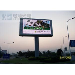 Waterproof LED Module Display , traffic LED display Energy saving