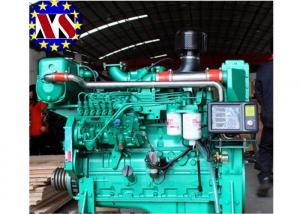 Cheap 6BT5.9-M120 Water Cooled 5.9 L Cummins Turbo Diesel Engine For Commercial Boat for sale