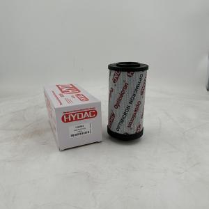 Cheap 1262993 Engine Oil Filter Elements With 2000-4000h Work Life And 44mm Inside Diameter Hyd Oil Filter for sale