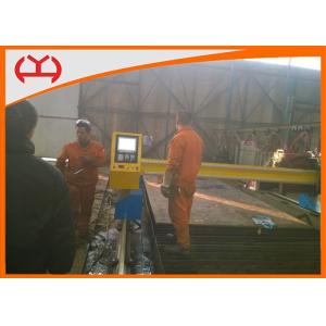 No Residual CNC Flame Cutting Machine , CNC Gas Cutting Machine Small Cutting