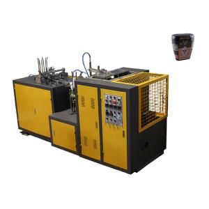 China PE Coated Paper Cup Making Machine on sale