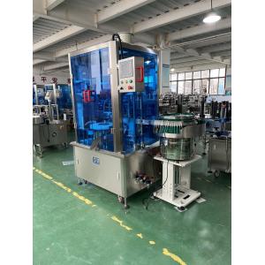 1500-2000BPH Custom Packaging Machine 2kw Small Bottle Filler Capper Machine
