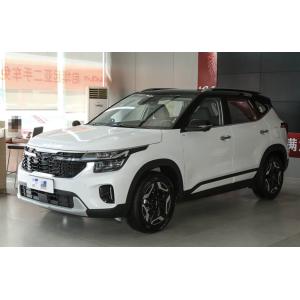 Kia Seltos 2026 1.5L IVT Premium Edition Gasoline Car