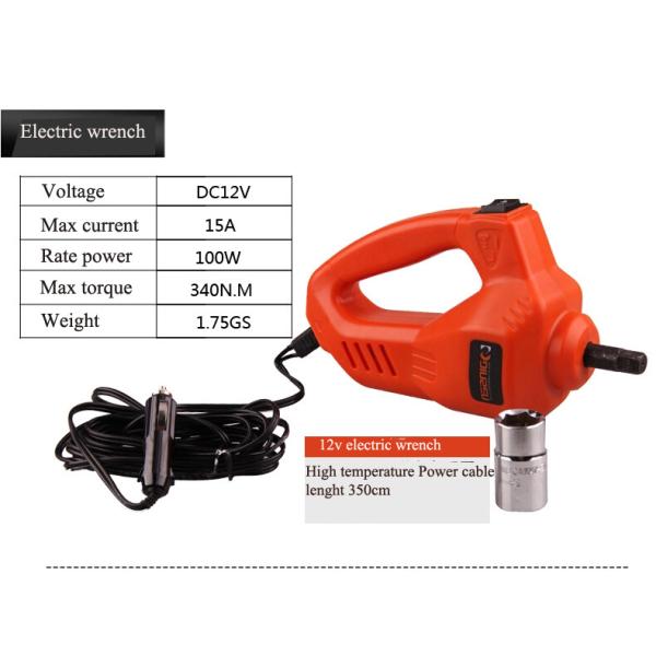 high quality car tire repair tools electric spanner wrench