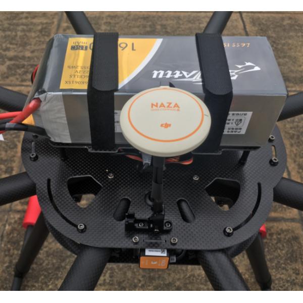 UAV GPS Power Drone
