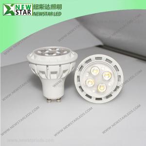 4W 2835smd Pure White GU10 LED Spotlight