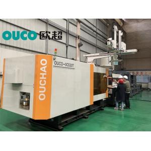 Cheap 530T Injection Molding Machine Servo Motor High Output Automation for sale