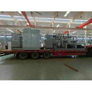 Capacitor Vacuum Metallizer for Plastic Films with Staggered Ceramic Boat Design