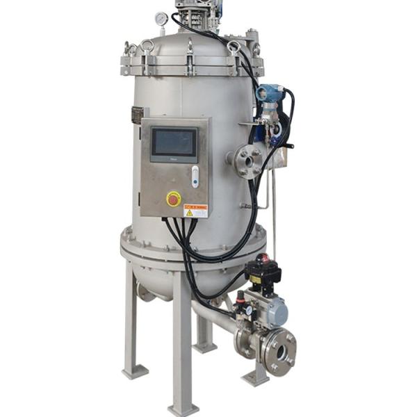Quality Water Self Cleaning Sand Filter Automatic Industrial Reverse Osmosis Filter wholesale