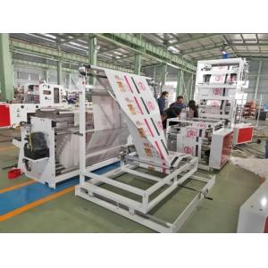 90m/min Triangle Plastic Film Folding And Rewinding Machine
