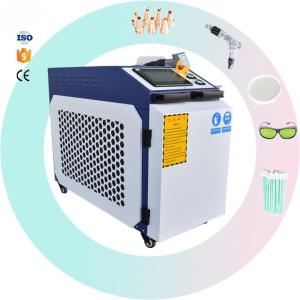 Cheap CNC Metal Fiber Portable Laser Cleaning Machine 100w 200w 1000w 2000w for sale