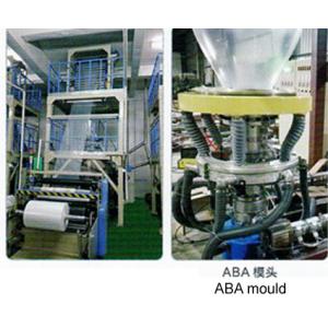 ABA PE Film Co Extrusion Machine 3 Layer ABA Structure HDPE LDPE EVA Film