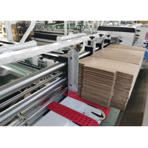 PLC Program Control Carton Folding Gluing Machine Adjusted Conveniently