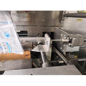 8.4 Ton / Day Peanut Cashew Nuts Packing Machine