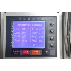 GMP Sachet Packing Machine 1.2KW Tea Three Side Sealing