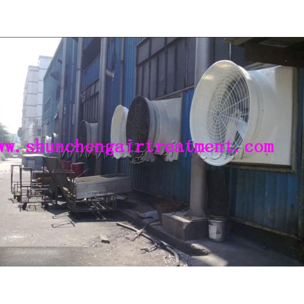 Butterfly type cone exhaust fan for greenhouse/poultry house