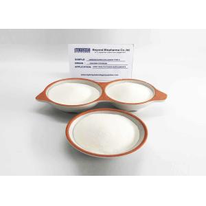 Cheap Custom Type Ii Chicken Collagen / Chicken Sternum Collagen Type 2 Powder for sale