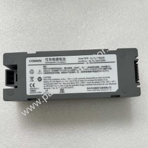 COMEN Rechargeable Li-Ion Battery CMLI2X4I002B 14.4V, 5000mAh 72Wh For S8