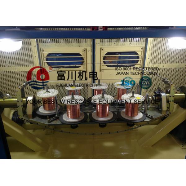 Quality High Productivity 19 Pcs Copper Wire Bunching Machine 2000 Rpm PLC Controller wholesale