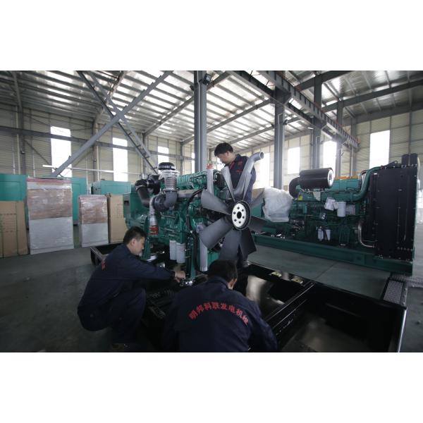 Open Type 625KVA 500KW Cummins Diesel Generator Sets