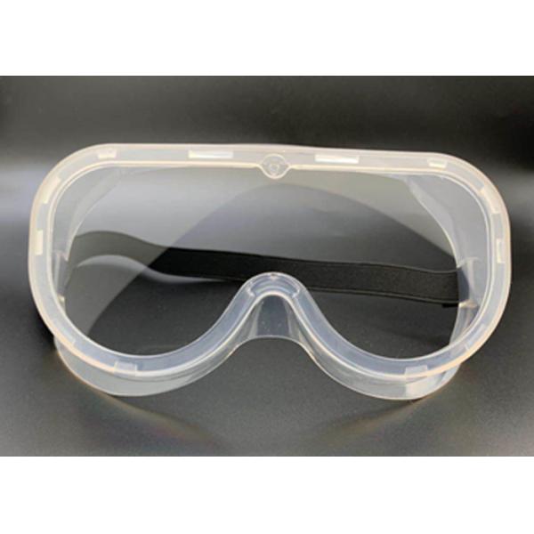 Shock Proof Medical Protective Goggles / Eyeglasses Anti - Virus