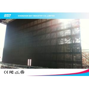 Transparent Led Screen Manufacturer , High Transparency Transparent LED Display