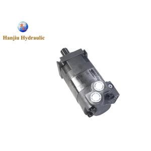 4 Bolt SAE-B Square Mount 1-1/4″ 14 Tooth Splined Shaft Hydraulic Motor Fits For