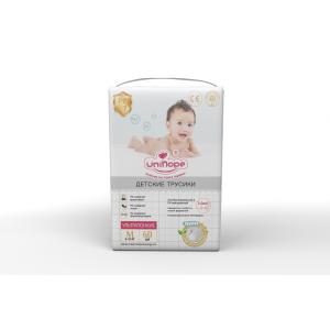 China 16 to 18 lbs Dry Surface Absorption Soft Love Baby Diapers at in Foshan with Trends on sale