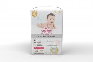 Cheap Grade Suplier Diapers For Baby With Japan SAP 16 to 18 lbs for sale
