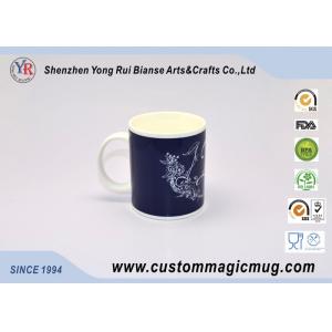 Porcelain Personalised Colour Changing Mugs , Heat Change 11oz Mugs
