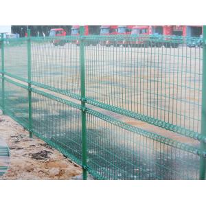 powder coated double loop wire mesh metal garden fence