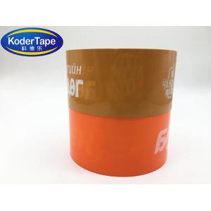 High Adhesion Colored Printed Packing 100M Packing Adhesive Tape