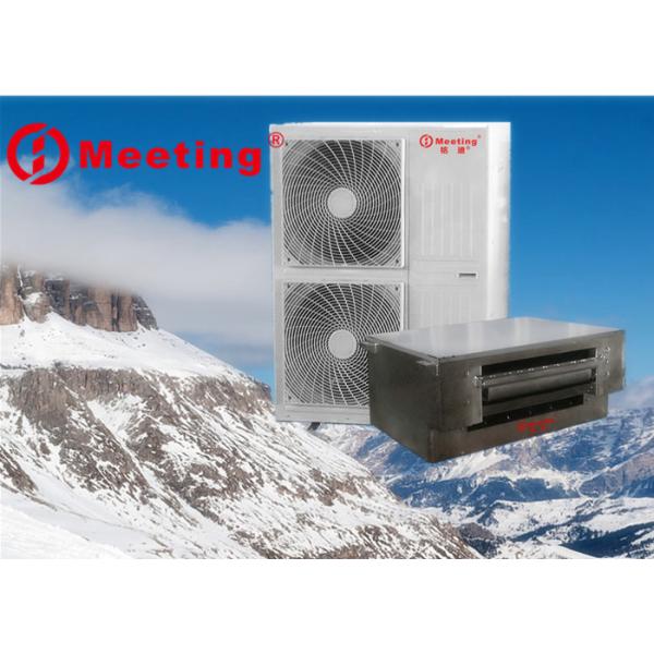 Quality Copper Pipe Thick 0.8-1 Mm 3KW Gray Snow Machine , Making Flake Snow Machine wholesale