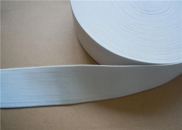 Quality Jacquard elastic webbing for underwear elastic webbing strap wholesale