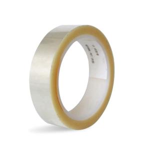 KHJ Co. 0.2kg Medium Transformer Tape for Industrial Use