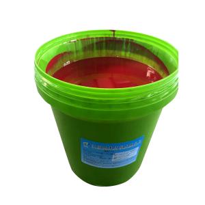 Light Yellow Quick Cure Epoxy Heat Cure For Insulation Switch Gear And