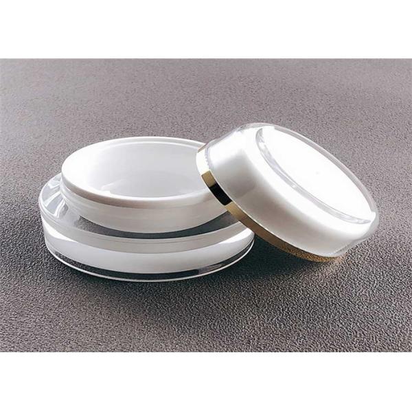 Quality Custom 5g 100g 200g Empty Face Cream Containers Double Wall Plastic In White wholesale