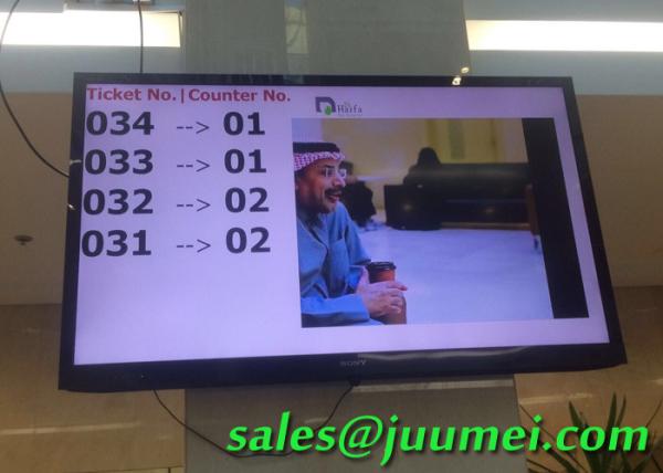 Quality Automatic Queue Management  Call System With 42" LCD Display For Bank wholesale