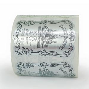 Personalized Custom Wine Bottle Stickers Reusable Eco Friendly