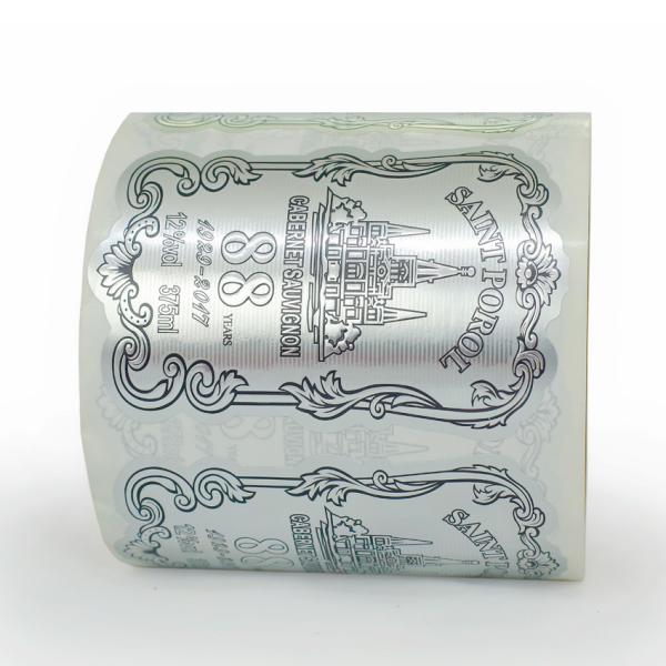 Quality Personalized Custom Wine Bottle Stickers Reusable Eco Friendly wholesale