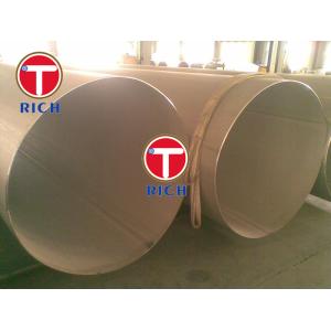 China Super duplex 2507  600mm  ERW Stainless Steel Pipe  /SS Tube on sale