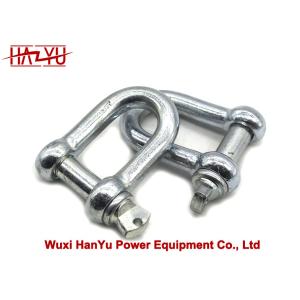 Powerline Tools TYGXK-1 High Strength Shackle Rated Load 10kN