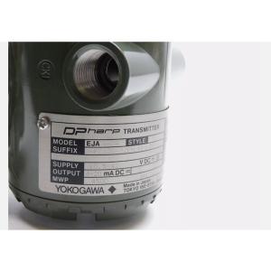 YOKOGAWA EJA440A-ECS2A-22EN/FF1/D1 DP harp Transmitter S1